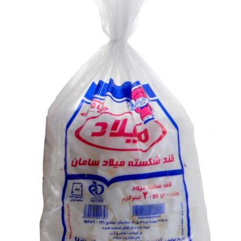 قند کله و خرد صنایع غذایی میلاد