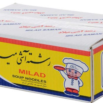 قند کله و خرد صنایع غذایی میلاد