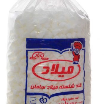 قند کله و خرد صنایع غذایی میلاد