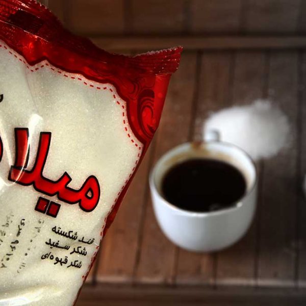 محصولات تولیدی قند و شکر صنایع غذایی میلاد محصولات تولیدی قند و شکر صنایع غذایی میلاد